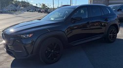 2024 Mazda CX-50 2.5 S Premium