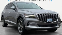 2021 Genesis GV80 3.5T