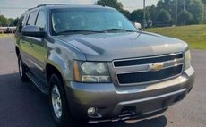 2009 Chevrolet Suburban Shield LT