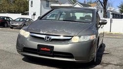 2007 Honda Civic Hybrid Hybrid