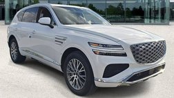 2025 Genesis GV80 2.5T Standard