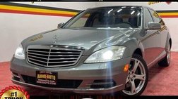 2013 Mercedes-Benz S-Class S 550 4MATIC