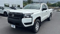 2025 Nissan Frontier S