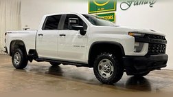 2023 Chevrolet Silverado 2500HD Work Truck