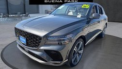 2025 Genesis GV80 Coupe 3.5T E-SC