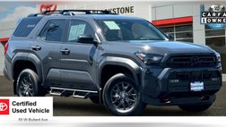 2026 Toyota 4Runner SR5
