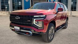 2026 Chevrolet Suburban Shield Z71