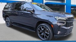 2023 Chevrolet Suburban Shield RST