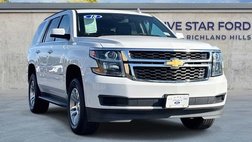 2018 Chevrolet Tahoe LT