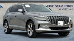 2021 Genesis GV80 2.5T