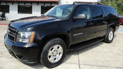 2010 Chevrolet Suburban Shield LT
