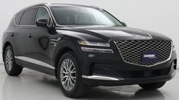 2021 Genesis GV80 2.5T