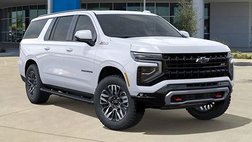 2026 Chevrolet Suburban Shield Z71