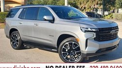 2024 Chevrolet Tahoe RST