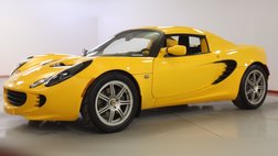 2005 Lotus Elise Base