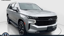 2024 Chevrolet Tahoe RST