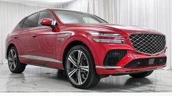 2025 Genesis GV80 Coupe 3.5T E-SC