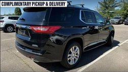 2018 Chevrolet Traverse High Country
