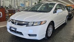 2009 Honda Civic GX