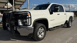 2023 Chevrolet Silverado 2500HD Work Truck