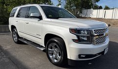 2017 Chevrolet Tahoe LT