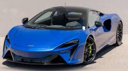 2023 McLaren Artura Base
