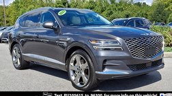 2023 Genesis GV80 2.5T
