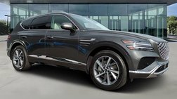 2026 Genesis GV80 2.5T Select