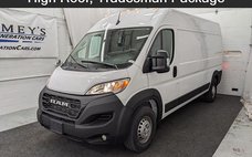 2024 Ram ProMaster 2500 Tradesman
