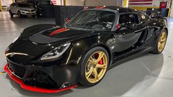2015 Lotus Exige 
