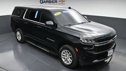 2023 Chevrolet Suburban Shield LS