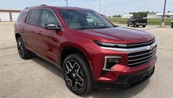 2026 Chevrolet Traverse High Country