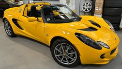 2005 Lotus Elise Base