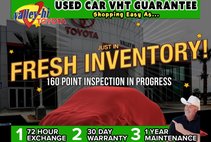 2025 Toyota Corolla Hatchback XSE