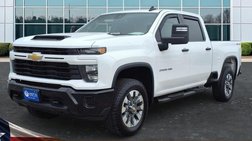 2025 Chevrolet Silverado 2500HD Custom