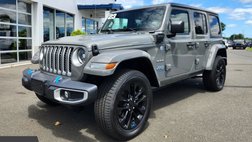 2023 Jeep Wrangler Unlimited Sahara