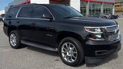 2017 Chevrolet Tahoe LT