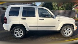 2005 Jeep Liberty Limited