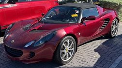 2005 Lotus Elise Base