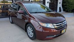 2016 Honda Odyssey EX-L
