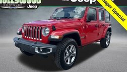 2023 Jeep Wrangler Sahara