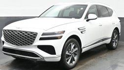 2026 Genesis GV80 2.5T Select
