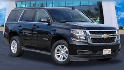 2020 Chevrolet Tahoe LT