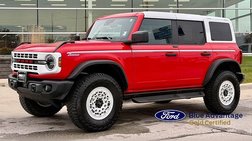 2023 Ford Bronco Heritage Edition