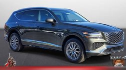 2025 Genesis GV80 2.5T Standard
