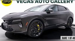 2025 Lotus Eletre Carbon