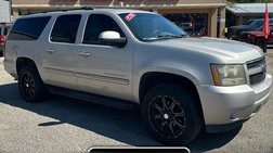 2008 Chevrolet Suburban Shield LTZ