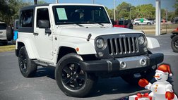 2017 Jeep Wrangler Sahara
