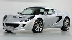 2005 Lotus Elise Base