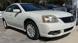 2009 Mitsubishi Galant ES